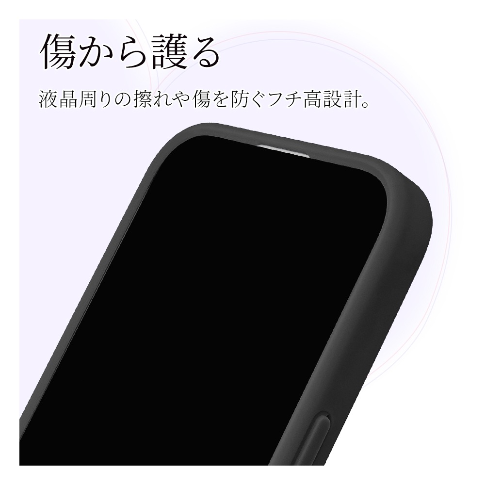 iPhone17 ������ ���С� �ϥ��֥�å� MagSafe�б� �ޥ��ͥåȽ��� Mignu �ߥ˥� �Ѿ׷�ۼ� ���̥ե����� �ޥå� �����ɻ� TPU�Х�ѡ������� �磻��쥹���� �֥�å� �����ե��� ���ޥۥ����� 8946IP5AHPMBK �饹���Хʥ�