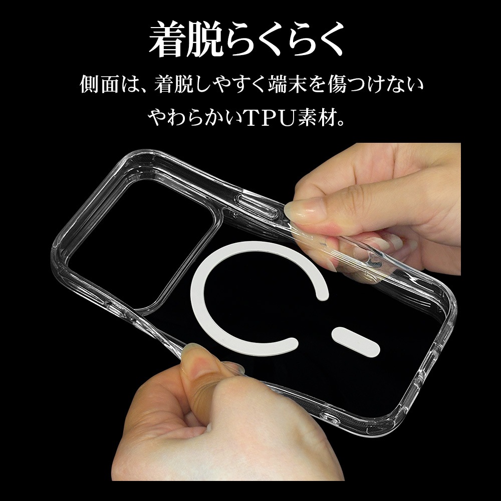 iPhone17 Pro ������ ���С� �ϥ��֥�å� MagSafe�б� C�� �ޥ��ͥåȽ��� RHINOX �饤�Υå��� �Ѿ׷�ۼ� MIL ����5H TPU�Х�ѡ������� ���ȥ�åץۡ��� �磻��쥹���� ���ꥢ �����ե��� ���ޥۥ����� 9274IP5BHAMCL �饹���Хʥ�