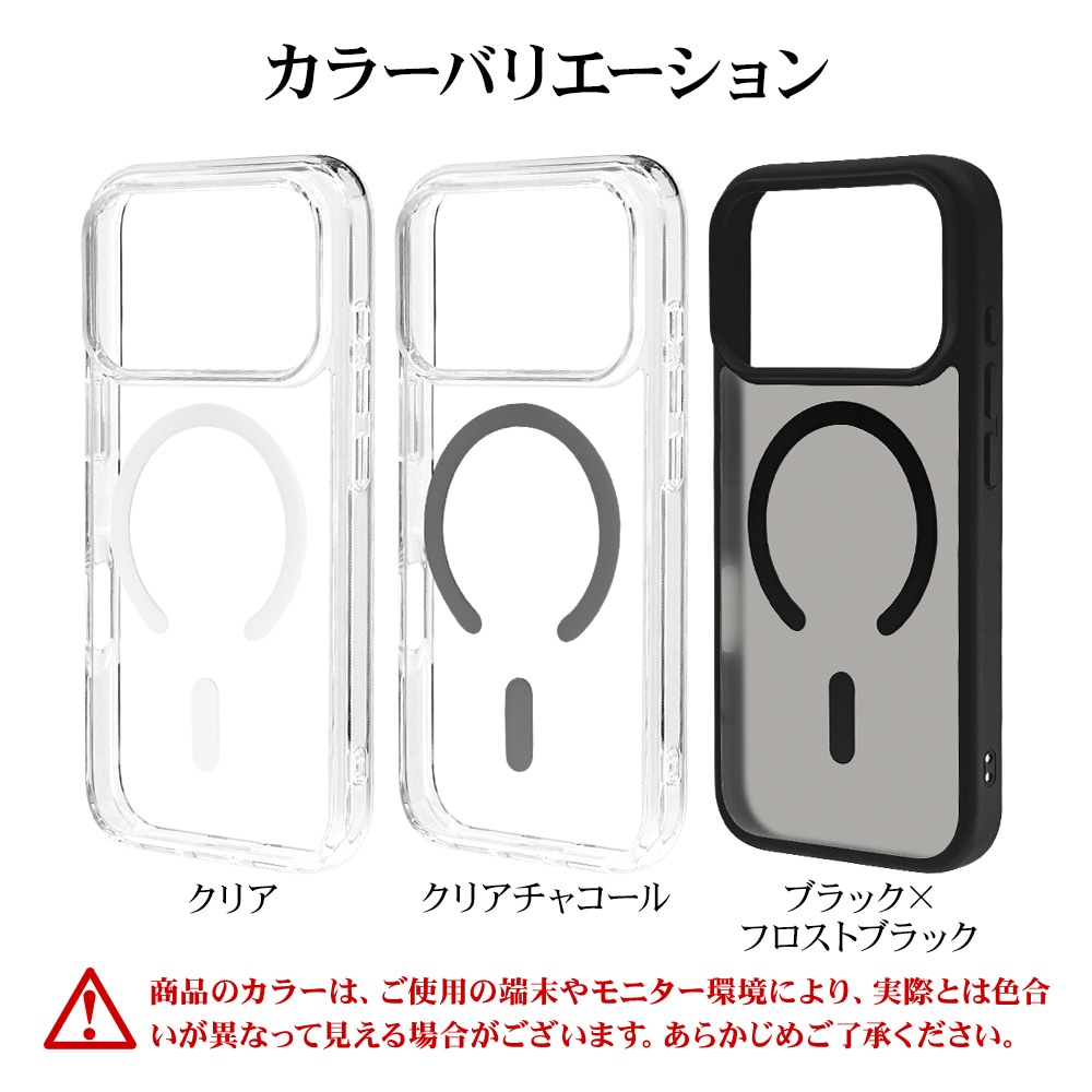 iPhone17 Pro ������ ���С� �ϥ��֥�å� MagSafe�б� C�� �ޥ��ͥåȽ��� RHINOX �饤�Υå��� �Ѿ׷�ۼ� MIL ����5H TPU�Х�ѡ������� ���ȥ�åץۡ��� �磻��쥹���� ���ꥢ �����ե��� ���ޥۥ����� 9274IP5BHAMCL �饹���Хʥ�