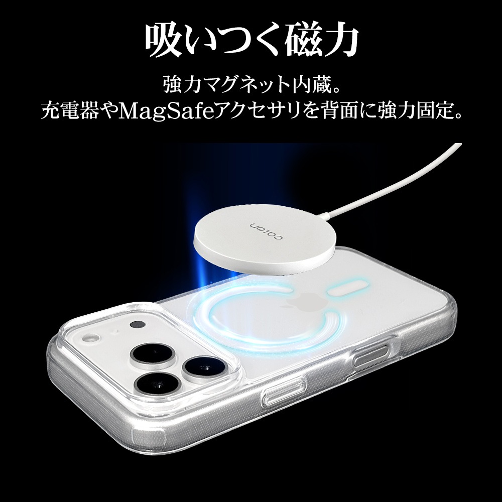 iPhone17 Pro ������ ���С� �ϥ��֥�å� MagSafe�б� C�� �ޥ��ͥåȽ��� RHINOX �饤�Υå��� �Ѿ׷�ۼ� MIL ����5H TPU�Х�ѡ������� ���ȥ�åץۡ��� �磻��쥹���� ���ꥢ �����ե��� ���ޥۥ����� 9274IP5BHAMCL �饹���Хʥ�