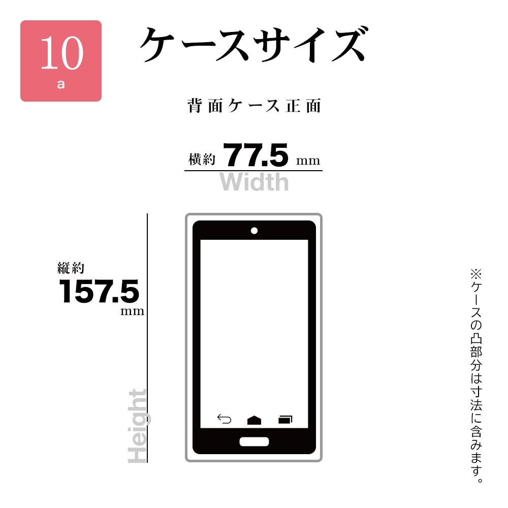 Google Pixel 10a ������ ���С� �ϥ��֥�å� �ޥ��ͥåȽ��� �Ѿ׷�ۼ� ���ꥢ Ʃ�� TPU�Х�ѡ������� �磻��쥹�����б� �������� �ԥ����� ���ޥۥ����� 9360P10AHPMCL �饹���Хʥ�