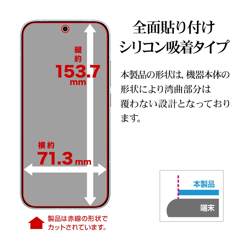 POCO X8 Pro ���饹�ե���� ʿ���ݸ� ����� ��Ʃ�� ���ꥢ ���˶��� 0.33mm ����10H ����ǧ���б� ��ñŽ���դ� �ݥ� X8 �ץ� �ݸ�ե���� GP5378POX8P �饹���Хʥ�