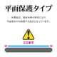 POCO X8 Pro ���饹�ե���� ʿ���ݸ� ����� ��Ʃ�� ���ꥢ ���˶��� 0.33mm ����10H ����ǧ���б� ��ñŽ���դ� �ݥ� X8 �ץ� �ݸ�ե���� GP5378POX8P �饹���Хʥ�