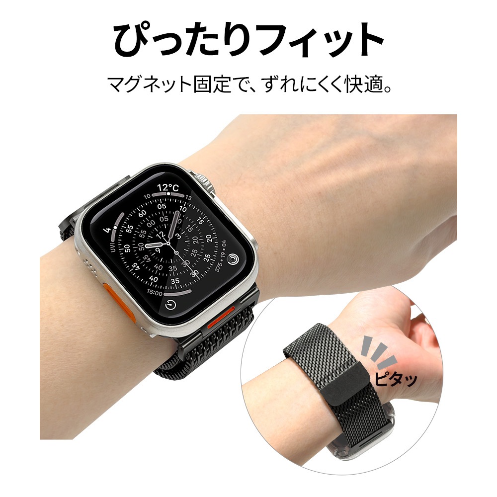 Apple Watch 49mm 46mm 45mm 44mm ULTRA style ���ƥ�쥹 ��å��� �Х�� ����ȥ饹������ ��å��她�ƥ�쥹�Х�� �ޥ��ͥå� ��æ��ñ �Х�� �֥�å� ���åץ륦���å� �٥�� RAWST4411BK �饹���Хʥ�