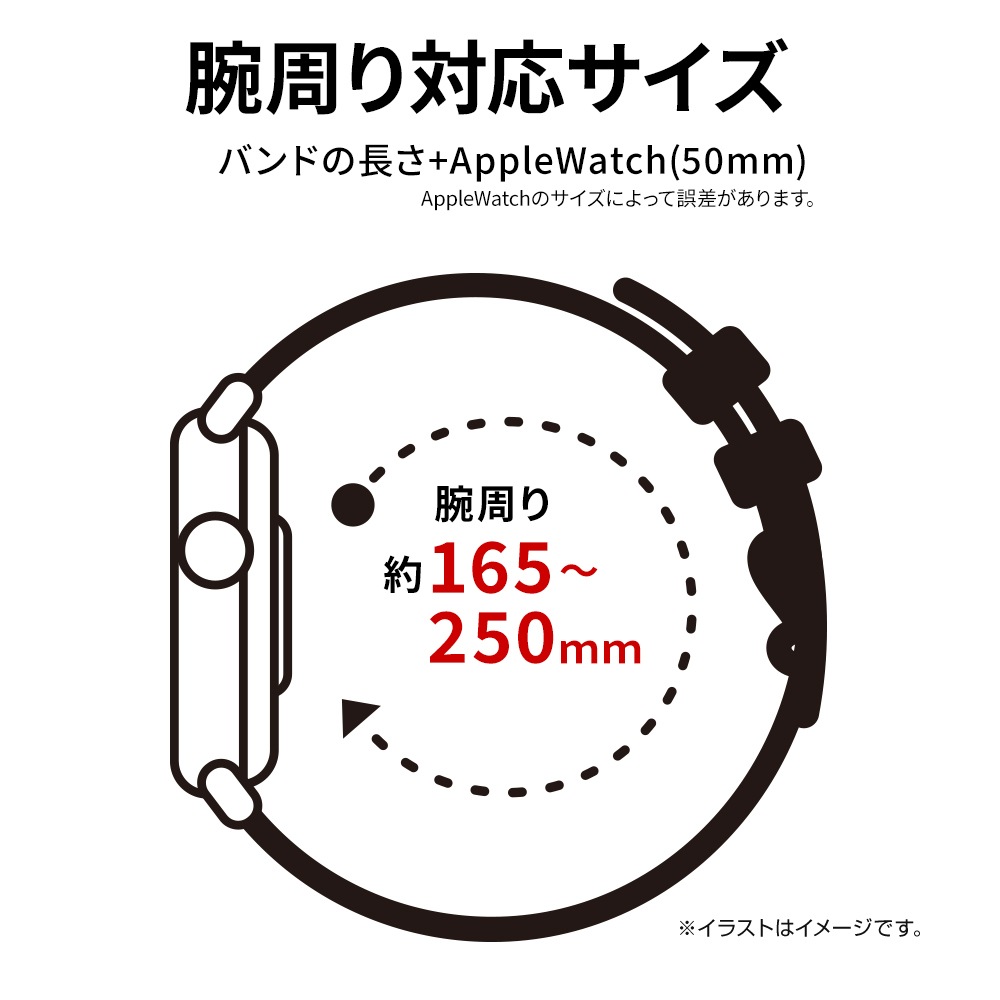 Apple Watch 49mm 46mm 45mm 44mm ULTRA style ���ƥ�쥹 ��å��� �Х�� ����ȥ饹������ ��å��她�ƥ�쥹�Х�� �ޥ��ͥå� ��æ��ñ �Х�� �֥�å� ���åץ륦���å� �٥�� RAWST4411BK �饹���Хʥ�