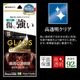 iPhone18 Pro Max 17 Pro Max ���饹�ե���� ����� ��Ʃ�� ���ꥢ ���˶��� ����饬�饹���� 0.33mm ����10H �����ե��� �ݸ�ե���� GG5455IP6D �饹���Хʥ�