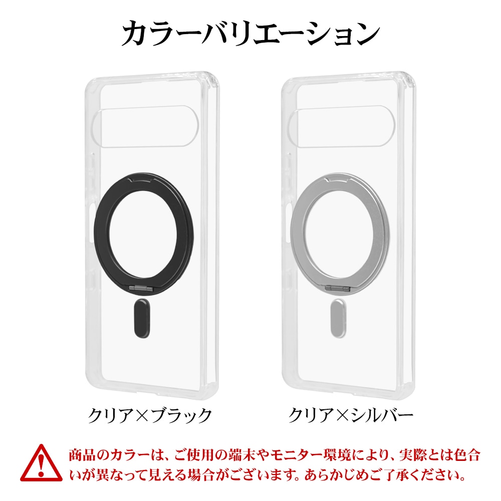 Xperia10 VIII SO-52G SOG18 XQ-GH44 10 VII SO-52F SOG16 XQ-FE44 ������ ���С� �ϥ��֥�å� ZEROSAFE Circle ���ꥢ�ߥ���С� �������ڥꥢ ���ޥۥ����� 9816XP108ZSCLSV �饹���Хʥ�