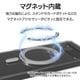 Xperia10 VIII SO-52G SOG18 XQ-GH44 10 VII SO-52F SOG16 XQ-FE44 ������ ���С� �ϥ��֥�å� ZEROSAFE Circle ���ꥢ�ߥ���С� �������ڥꥢ ���ޥۥ����� 9816XP108ZSCLSV �饹���Хʥ�