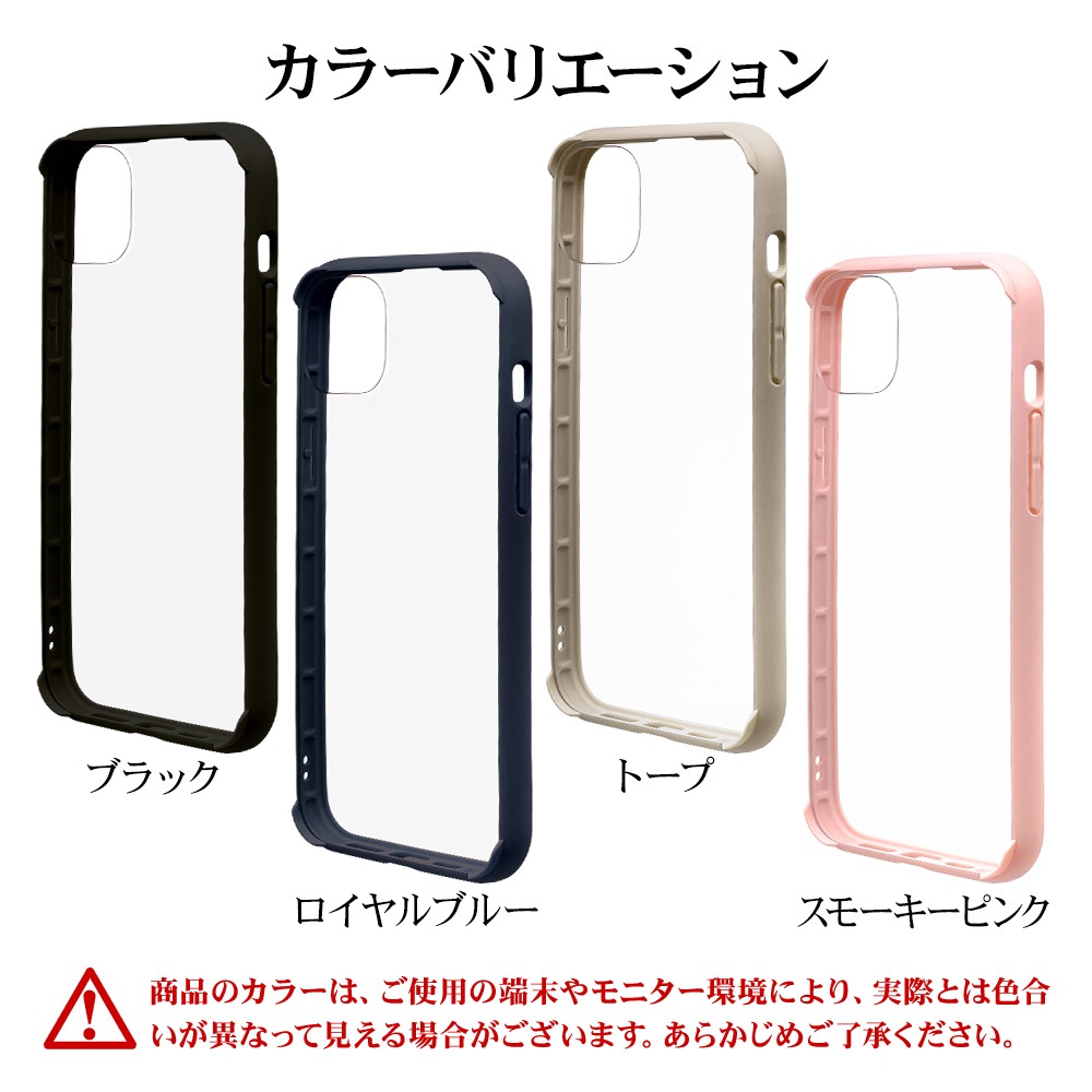 iPhone15 Plus 14 Plus  С ϥ֥å Ѿ׷ۼ   ꥢ Ʃ TPUХѡ+PC 5H ȥåץۡ 磻쥹б VANILLA PACK AIR LITE ֥å ޥۥ 7221IP267HB 饹Хʥ