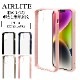 iPhone15 Plus 14 Plus  С ϥ֥å Ѿ׷ۼ   ꥢ Ʃ TPUХѡ+PC 5H ȥåץۡ 磻쥹б VANILLA PACK AIR LITE ֥å ޥۥ 7221IP267HB 饹Хʥ