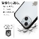 iPhone15 Plus 14 Plus  С ϥ֥å Ѿ׷ۼ   ꥢ Ʃ TPUХѡ+PC 5H ȥåץۡ 磻쥹б VANILLA PACK AIR LITE ֥å ޥۥ 7221IP267HB 饹Хʥ