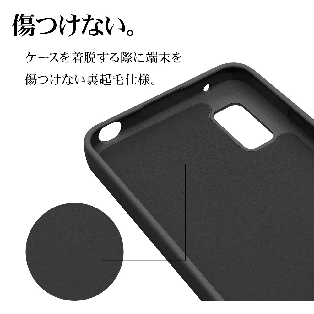 AQUOS wish3 SH-53D A302SH SH-M20 ������ ���С� ���եȥ����� TPU ���ޥۥ���դ� ��ɻ� ������� ���ȥ�åץۡ��� �֥�å� �������� �����å���3 ���ޥۥ����� 7562AQOW3TP �饹���Хʥ�