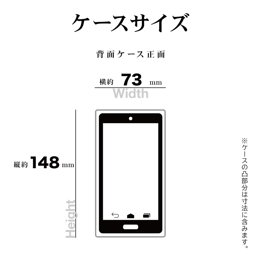 AQUOS wish3 SH-53D A302SH SH-M20 ������ ���С� ���եȥ����� TPU ���ޥۥ���դ� ��ɻ� ������� ���ȥ�åץۡ��� �֥�å� �������� �����å���3 ���ޥۥ����� 7562AQOW3TP �饹���Хʥ�