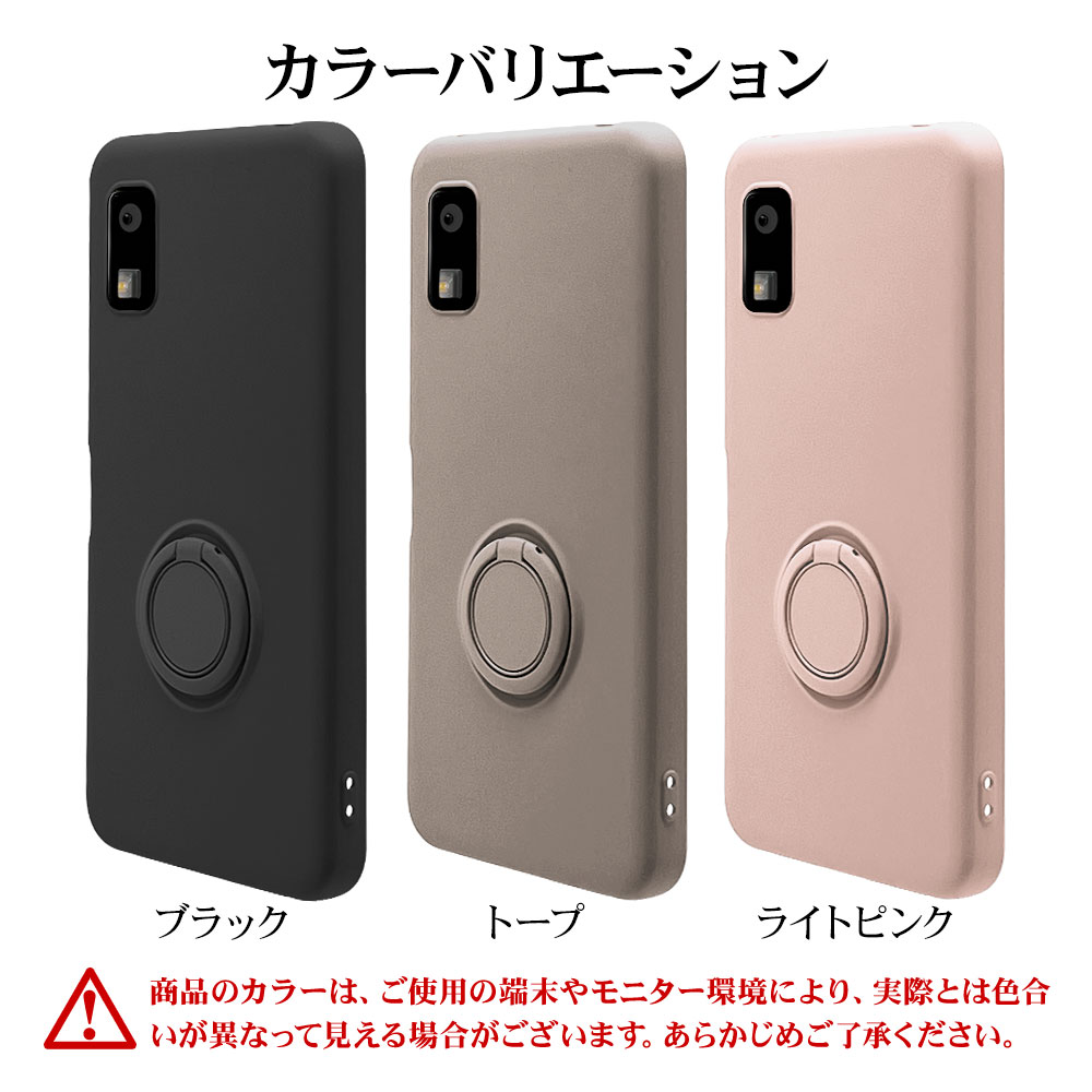 AQUOS wish3 SH-53D A302SH SH-M20 ������ ���С� ���եȥ����� TPU ���ޥۥ���դ� ��ɻ� ������� ���ȥ�åץۡ��� �֥�å� �������� �����å���3 ���ޥۥ����� 7562AQOW3TP �饹���Хʥ�