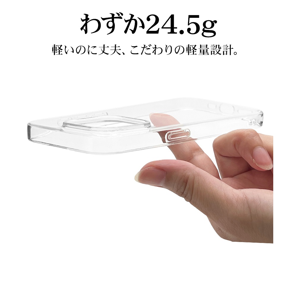 iPhone15 Pro ������ ���С� ���եȥ����� TPU �Ѿ׷�ۼ� ���ꥢ Ʃ�� 1.4mm ���ȥ�åץۡ��� �磻��쥹�����б� �����ե��� ���ޥۥ����� 7668IP361PTP �饹���Хʥ�