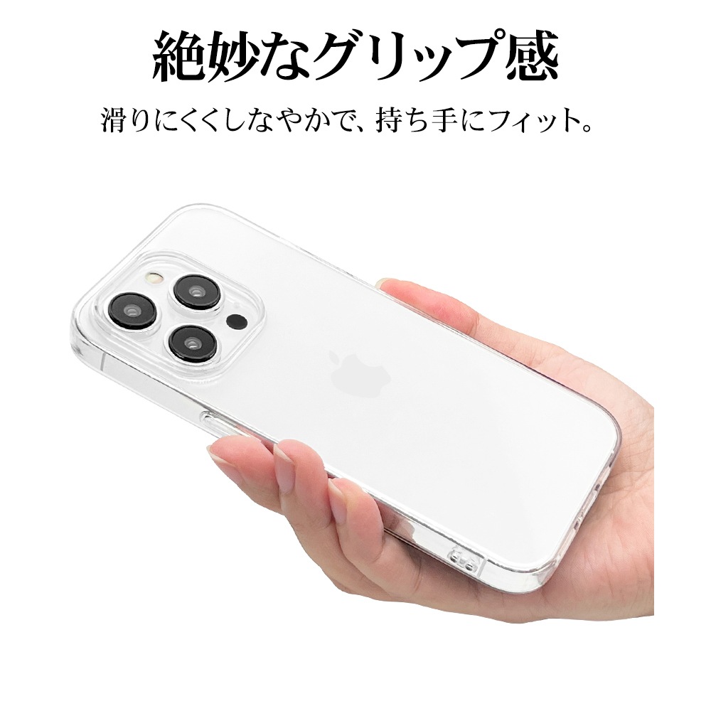 iPhone15 Pro ケース カバー ソフトケース TPU 耐衝撃吸収 クリア 透明