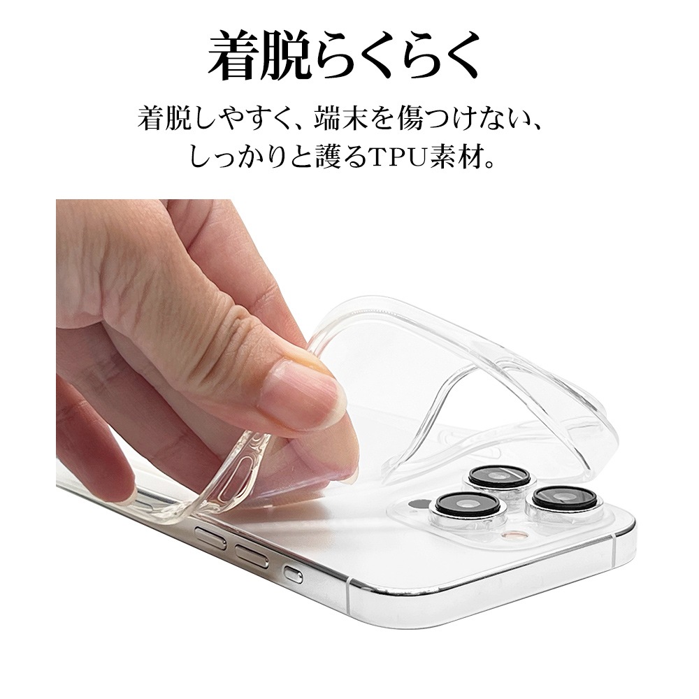 iPhone15 Pro ������ ���С� ���եȥ����� TPU �Ѿ׷�ۼ� ���ꥢ Ʃ�� 1.4mm ���ȥ�åץۡ��� �磻��쥹�����б� �����ե��� ���ޥۥ����� 7668IP361PTP �饹���Хʥ�