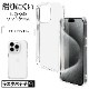 iPhone15 Pro ������ ���С� ���եȥ����� TPU �Ѿ׷�ۼ� ���ꥢ Ʃ�� 1.4mm ���ȥ�åץۡ��� �磻��쥹�����б� �����ե��� ���ޥۥ����� 7668IP361PTP �饹���Хʥ�
