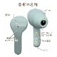iPhone ޥ Bluetooth 5.3 磻쥹 ƥ쥪 ۥ ޥ calon ȥåդ ꥳ󥱡  AAC ⲻ   ʥ ɽǥץ쥤 C ϥ󥺥ե꡼  ⡼ԥ  RTWS06SPK