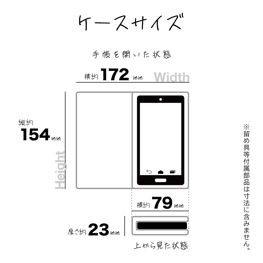 Galaxy S24 SC-51E SCG25  С Ģ 襤   ɵǽ ץ  ǥ ϥɥȥåդ viviana ۥ磻 饯 S24 ޥۥ 7829GS24BVIWH 饹Хʥ