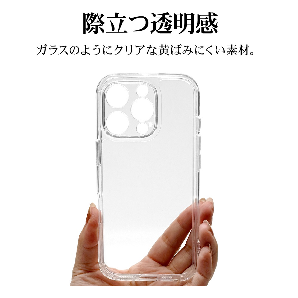iPhone16pro ケース Accessories | Hybrid Shockproof Case for iPhone 16 Pro Max