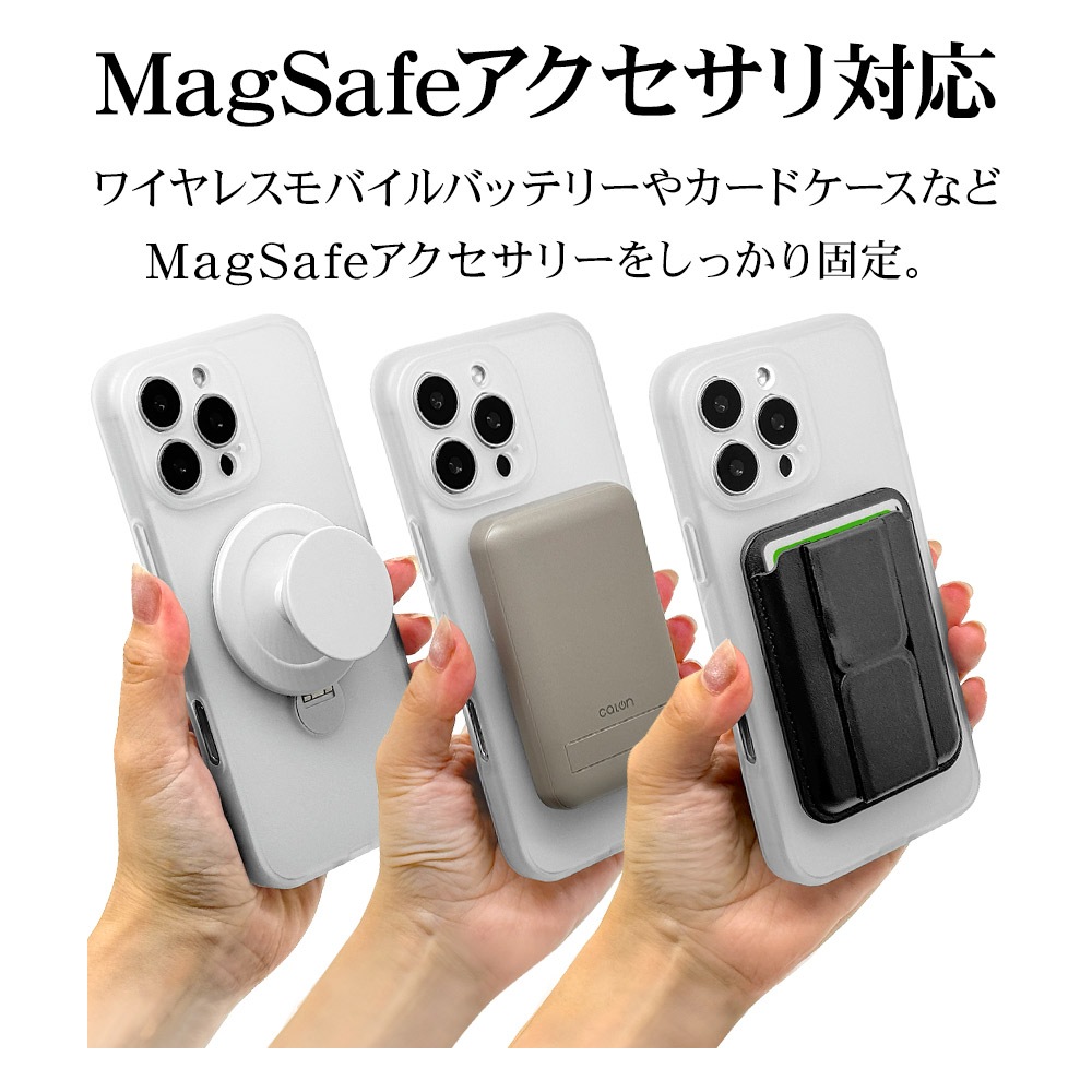 iPhone16 Pro Max ケース カバー ハイブリッド ZEROSAFE Shaft