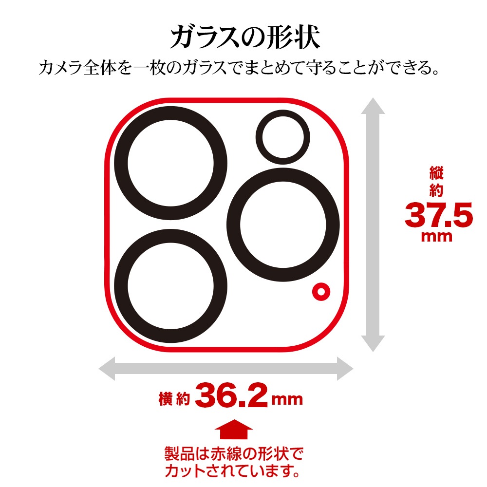 iPhone16 Pro 16Pro Max 饹ե 󥺥С ݸ饹 3 ե졼η  Ʃ ꥢ  10H ꥢ ե ݸ CR4423IP4617P 饹Хʥ