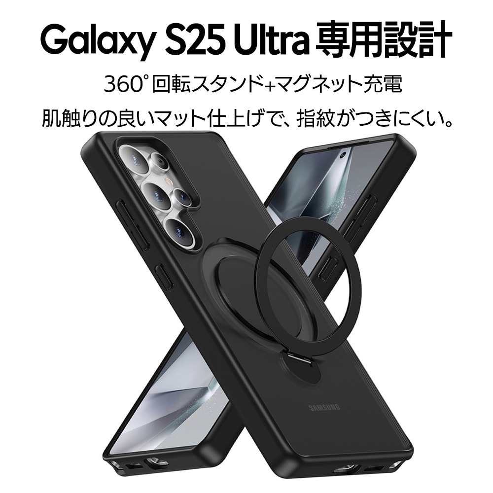 Galaxy S25 Ultra SC-52F SCG32 ������ ���С� �ϥ��֥�å� ZEROSAFE Shaft �ޥ��ͥåȽ��Ŵ��б� �Ѿ׷�ۼ� MIL���� �ޥå� �ե����ȥ֥�å� ����饯���� S25 ����ȥ� 8760GS25UZSFSBK �饹���Хʥ�