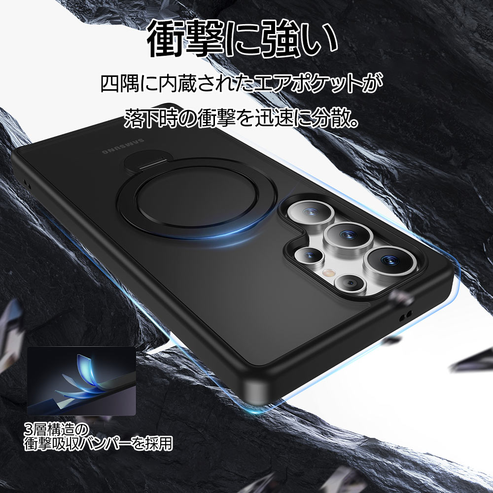 Galaxy S25 Ultra SC-52F SCG32 ������ ���С� �ϥ��֥�å� ZEROSAFE Shaft �ޥ��ͥåȽ��Ŵ��б� �Ѿ׷�ۼ� MIL���� �ޥå� �ե����ȥ֥�å� ����饯���� S25 ����ȥ� 8760GS25UZSFSBK �饹���Хʥ�