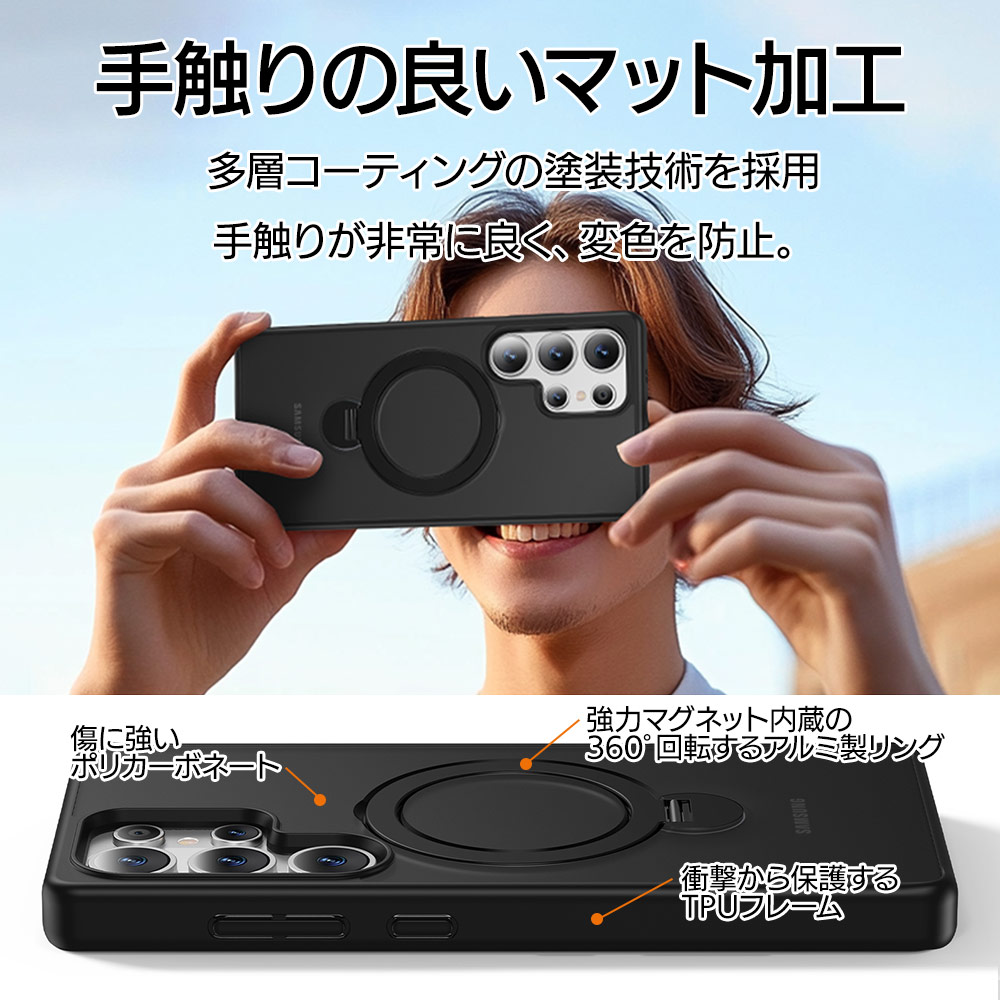 Galaxy S25 Ultra SC-52F SCG32 ������ ���С� �ϥ��֥�å� ZEROSAFE Shaft �ޥ��ͥåȽ��Ŵ��б� �Ѿ׷�ۼ� MIL���� �ޥå� �ե����ȥ֥�å� ����饯���� S25 ����ȥ� 8760GS25UZSFSBK �饹���Хʥ�