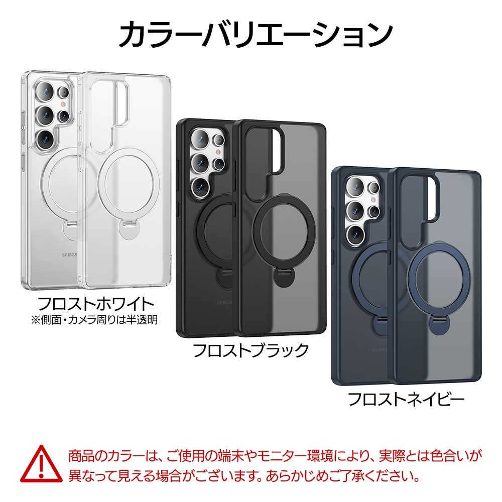 Galaxy S25 Ultra SC-52F SCG32 ������ ���С� �ϥ��֥�å� ZEROSAFE Shaft �ޥ��ͥåȽ��Ŵ��б� �Ѿ׷�ۼ� MIL���� �ޥå� �ե����ȥ֥�å� ����饯���� S25 ����ȥ� 8760GS25UZSFSBK �饹���Хʥ�