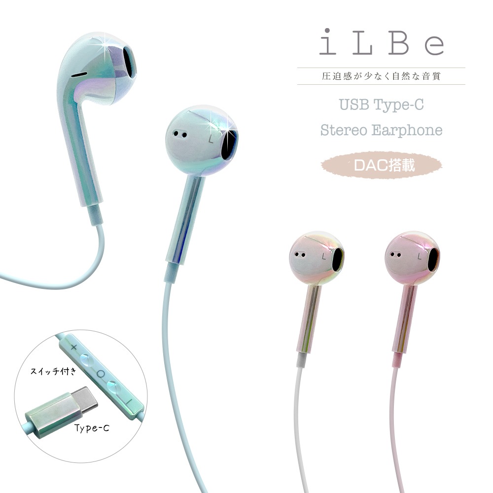 ޥ iPhone Android ƥ쥪ۥ ޥ ϥ󥺥ե꡼  DAC 忮å ܥ塼 ʤ ʲ ͭ iLBe Type-C C ۥ磻 ե ޡȥե RESMSCD05WH 饹Хʥ