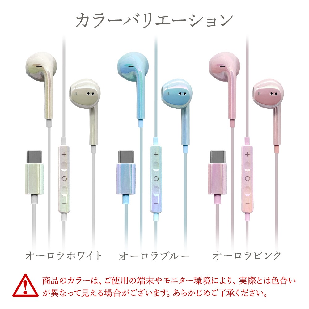 ޥ iPhone Android ƥ쥪ۥ ޥ ϥ󥺥ե꡼  DAC 忮å ܥ塼 ʤ ʲ ͭ iLBe Type-C C ۥ磻 ե ޡȥե RESMSCD05WH 饹Хʥ
