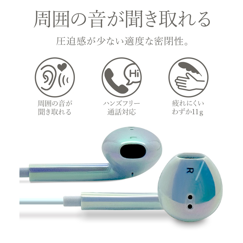 ޥ iPhone Android ƥ쥪ۥ ޥ ϥ󥺥ե꡼  DAC 忮å ܥ塼 ʤ ʲ ͭ iLBe Type-C C ۥ磻 ե ޡȥե RESMSCD05WH 饹Хʥ