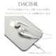 ޥ iPhone Android ƥ쥪ۥ ޥ ϥ󥺥ե꡼  DAC 忮å ܥ塼 ʤ ʲ ͭ iLBe Type-C C ۥ磻 ե ޡȥե RESMSCD05WH 饹Хʥ