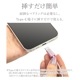 ޥ iPhone Android ƥ쥪ۥ ޥ ϥ󥺥ե꡼  DAC 忮å ܥ塼 ʤ ʲ ͭ iLBe Type-C C ۥ磻 ե ޡȥե RESMSCD05WH 饹Хʥ