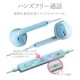 ޥ iPhone Android ƥ쥪ۥ ޥ ϥ󥺥ե꡼  DAC 忮å ܥ塼 ʤ ʲ ͭ iLBe Type-C C ۥ磻 ե ޡȥե RESMSCD05WH 饹Хʥ