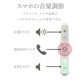 ޥ iPhone Android ƥ쥪ۥ ޥ ϥ󥺥ե꡼  DAC 忮å ܥ塼 ʤ ʲ ͭ iLBe Type-C C ۥ磻 ե ޡȥե RESMSCD05WH 饹Хʥ