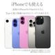 ���ޥ� iPhone Android ���ƥ쥪����ۥ� �ޥ��� �ϥ󥺥ե꡼ ���� DAC��� �忮���������å� �ܥ�塼�� �����������ʤ� �����ʲ��� ͭ�� iLBe Type-C ������C ��������ۥ磻�� �����ե��� ���ޡ��ȥե��� RESMSCD05WH �饹���Хʥ�