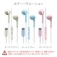ޥ iPhone Android ƥ쥪ۥ ޥ ϥ󥺥ե꡼  DAC 忮å ܥ塼 ʤ ʲ ͭ iLBe Type-C C ۥ磻 ե ޡȥե RESMSCD05WH 饹Хʥ