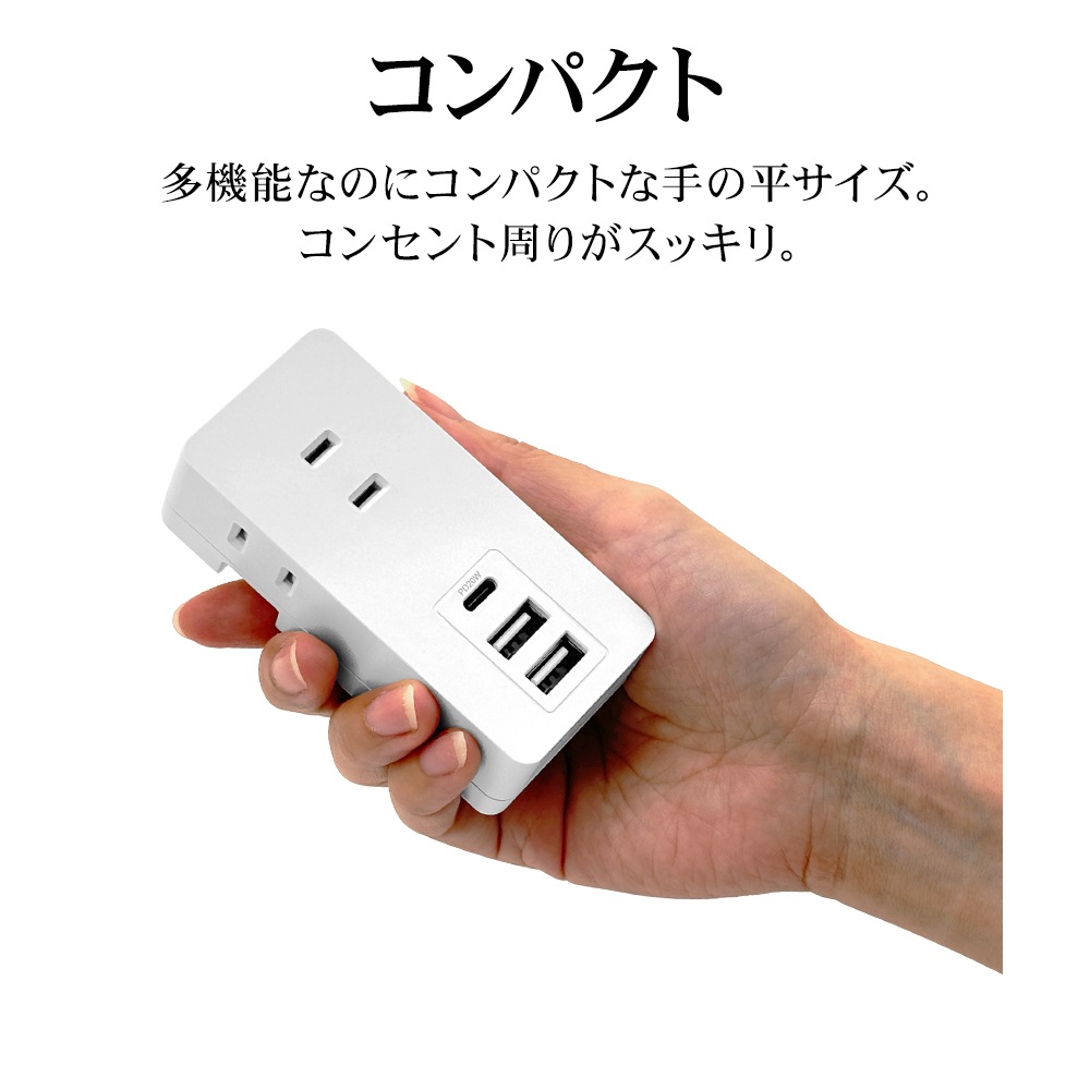 ���Ŵ� AC�����ץ��� AC���Ŵ�  USB�ݡ��� ������C USB Type-C PD �ѥ�ǥ�Х꡼ Power Delivery 20��å� 3���󥻥�� ������A USB Type-A 2�ĸ� 15W �ۥ磻�� iPhone Android R3ACC2A20W01WH �饹���Хʥ�