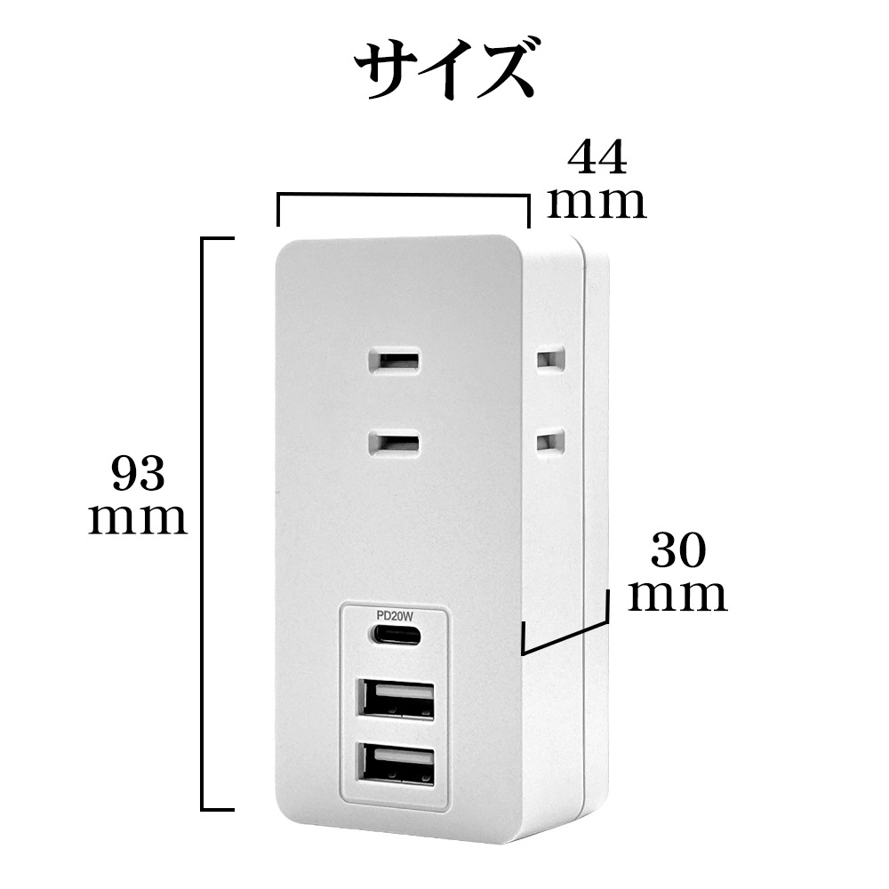 ���Ŵ� AC�����ץ��� AC���Ŵ�  USB�ݡ��� ������C USB Type-C PD �ѥ�ǥ�Х꡼ Power Delivery 20��å� 3���󥻥�� ������A USB Type-A 2�ĸ� 15W �ۥ磻�� iPhone Android R3ACC2A20W01WH �饹���Хʥ�