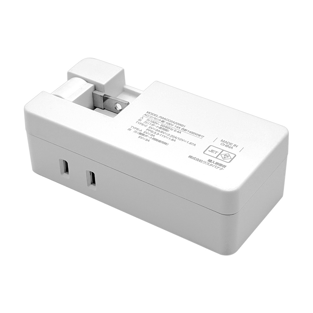 ���Ŵ� AC�����ץ��� AC���Ŵ�  USB�ݡ��� ������C USB Type-C PD �ѥ�ǥ�Х꡼ Power Delivery 20��å� 3���󥻥�� ������A USB Type-A 2�ĸ� 15W �ۥ磻�� iPhone Android R3ACC2A20W01WH �饹���Хʥ�