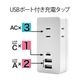 ���Ŵ� AC�����ץ��� AC���Ŵ�  USB�ݡ��� ������C USB Type-C PD �ѥ�ǥ�Х꡼ Power Delivery 20��å� 3���󥻥�� ������A USB Type-A 2�ĸ� 15W �ۥ磻�� iPhone Android R3ACC2A20W01WH �饹���Хʥ�