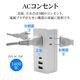 ���Ŵ� AC�����ץ��� AC���Ŵ�  USB�ݡ��� ������C USB Type-C PD �ѥ�ǥ�Х꡼ Power Delivery 20��å� 3���󥻥�� ������A USB Type-A 2�ĸ� 15W �ۥ磻�� iPhone Android R3ACC2A20W01WH �饹���Хʥ�