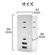 ���Ŵ� AC�����ץ��� AC���Ŵ�  USB�ݡ��� ������C USB Type-C PD �ѥ�ǥ�Х꡼ Power Delivery 20��å� 3���󥻥�� ������A USB Type-A 2�ĸ� 15W �ۥ磻�� iPhone Android R3ACC2A20W01WH �饹���Хʥ�