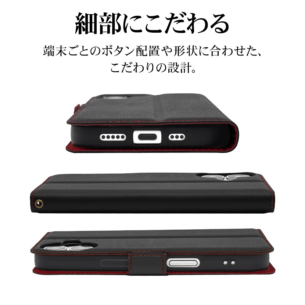 iPhone17 ������ ���С� ��Ģ�� ���� �Ѿ׷�ۼ� ���������� ������ɵ�ǽ slim Fit �����ɥޥ��ͥå� �֥�å��ߥ�å� �����ե��� ���ޥۥ����� 8854IP5ABSMBKR �饹���Хʥ�