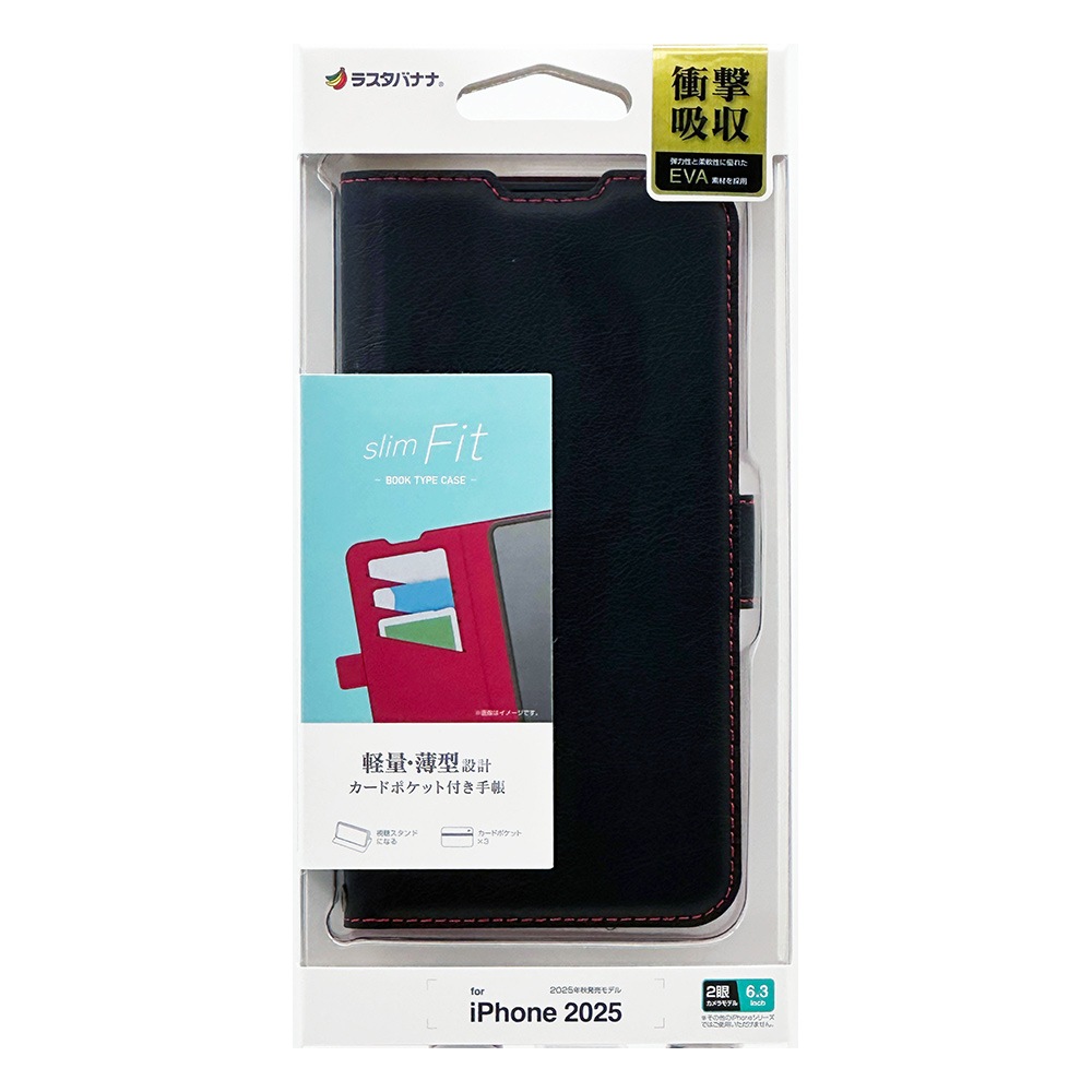 iPhone17 ������ ���С� ��Ģ�� ���� �Ѿ׷�ۼ� ���������� ������ɵ�ǽ slim Fit �����ɥޥ��ͥå� �֥�å��ߥ�å� �����ե��� ���ޥۥ����� 8854IP5ABSMBKR �饹���Хʥ�