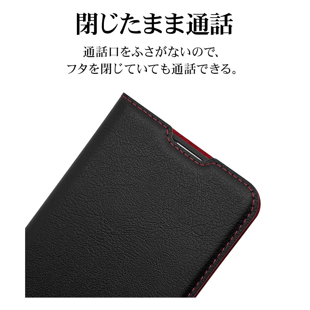 iPhone17 ������ ���С� ��Ģ�� ���� �Ѿ׷�ۼ� ���������� ������ɵ�ǽ slim Fit �����ɥޥ��ͥå� �֥�å��ߥ�å� �����ե��� ���ޥۥ����� 8854IP5ABSMBKR �饹���Хʥ�