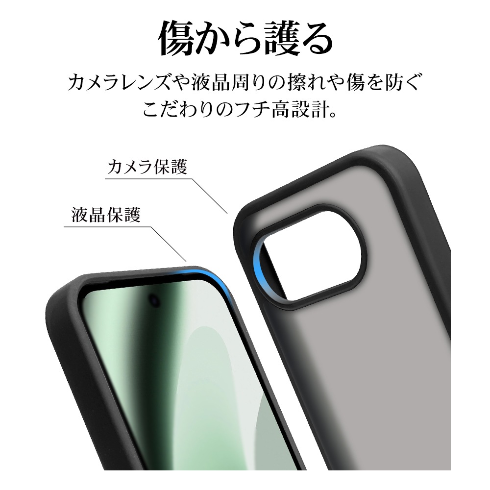 Google Pixel 10a ������ ���С� �ϥ��֥�å� �Ѿ׷�ۼ� �ޥå� �����ɻ� TPU�Х�ѡ������� �磻��쥹�����б� �֥�å��ߥե����ȥ֥�å� �������� �ԥ����� ���ޥۥ����� 9361P10AHPFBK �饹���Хʥ�